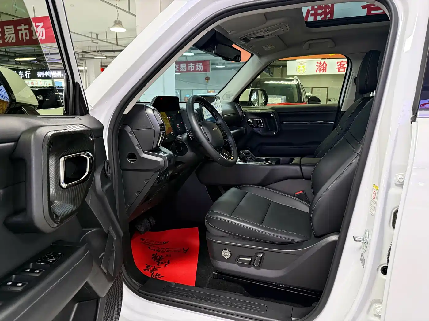 Haval Da Gou 2nd Gen 2023 2023 1.5T 2WD Trend & Wild Edition Plus