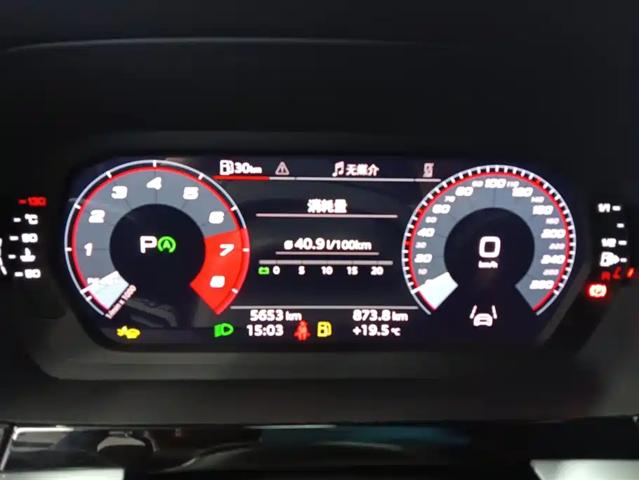 Audi A3 2025 A3L Limousine 35TFSI Flying Premium фото 14