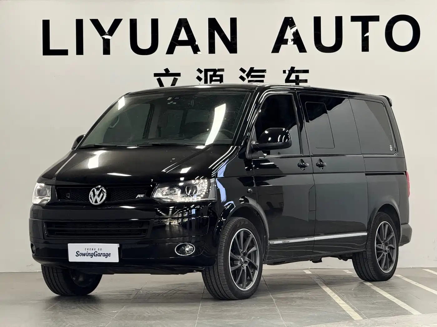 Volkswagen Multivan 2014 2.0TSI AWD Executive