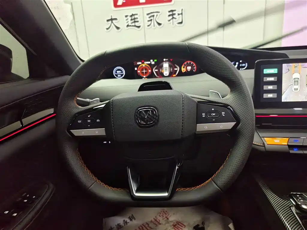 CHANGAN UNI-V