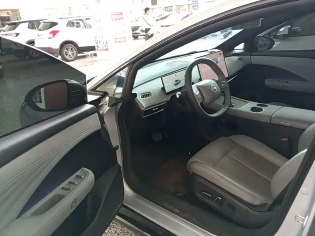 Nissan N7 2025 2025 510 Max