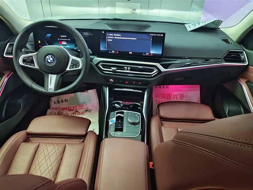 BMW i3 2022 eDrive 35 L фото 12
