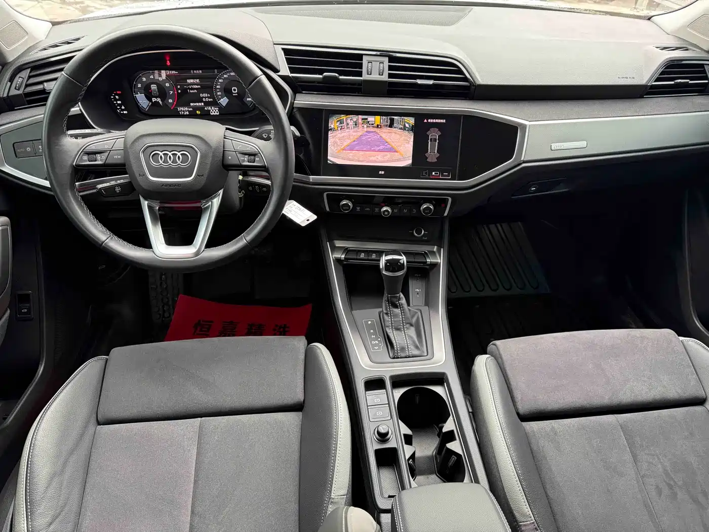 Audi Q3 2022 35 TFSI Progressive Dynamic фото 8