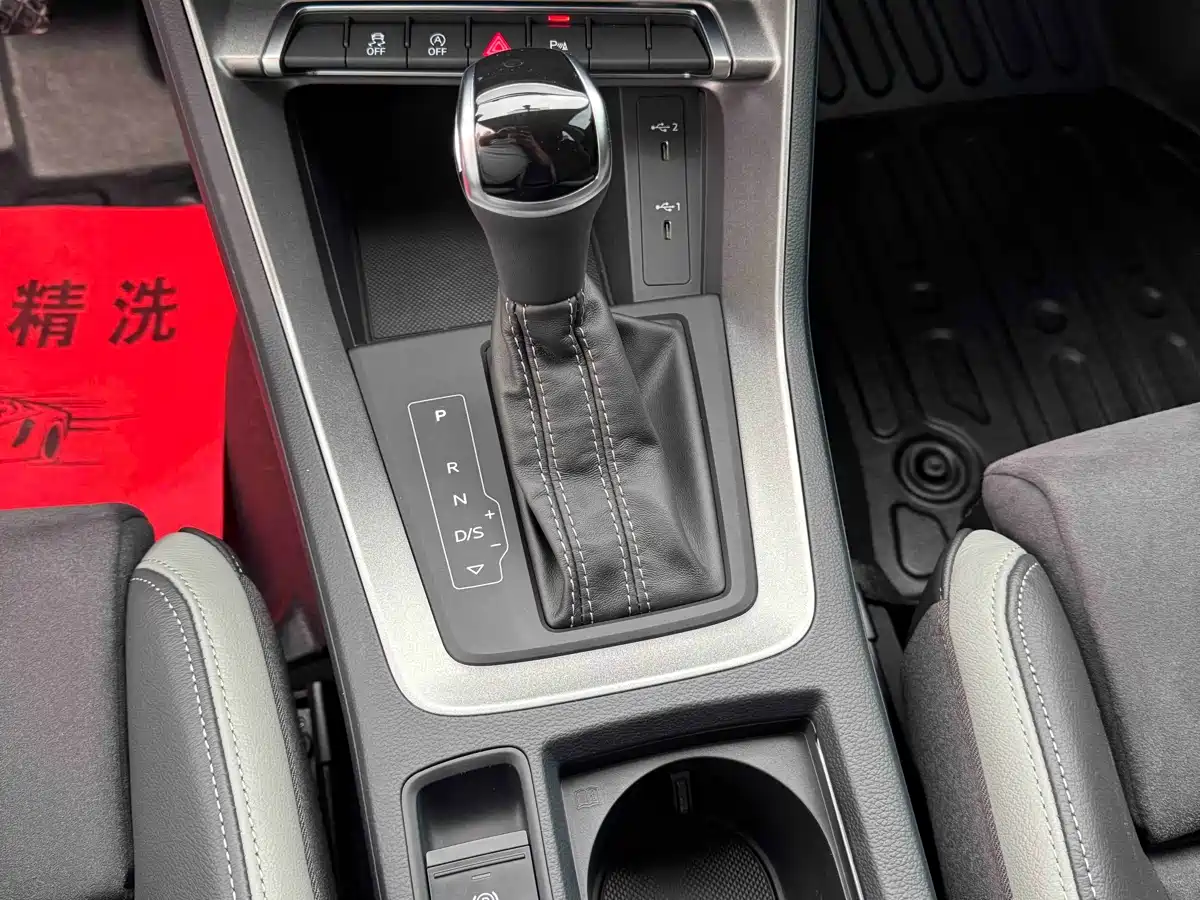 Audi Q3 2022 35 TFSI Progressive Dynamic фото 13