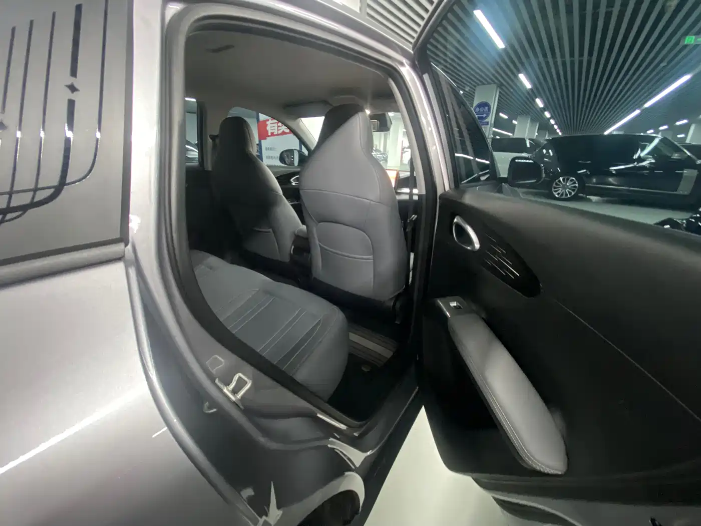 Geely Galaxy Starry Wish 2026 Edition 310km Youth Version фото 16