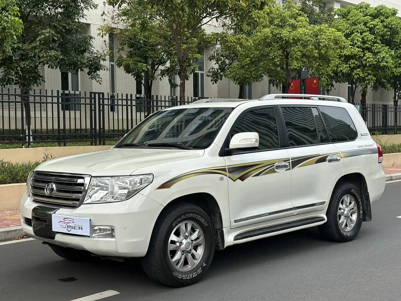 Toyota Land Cruiser (Import)