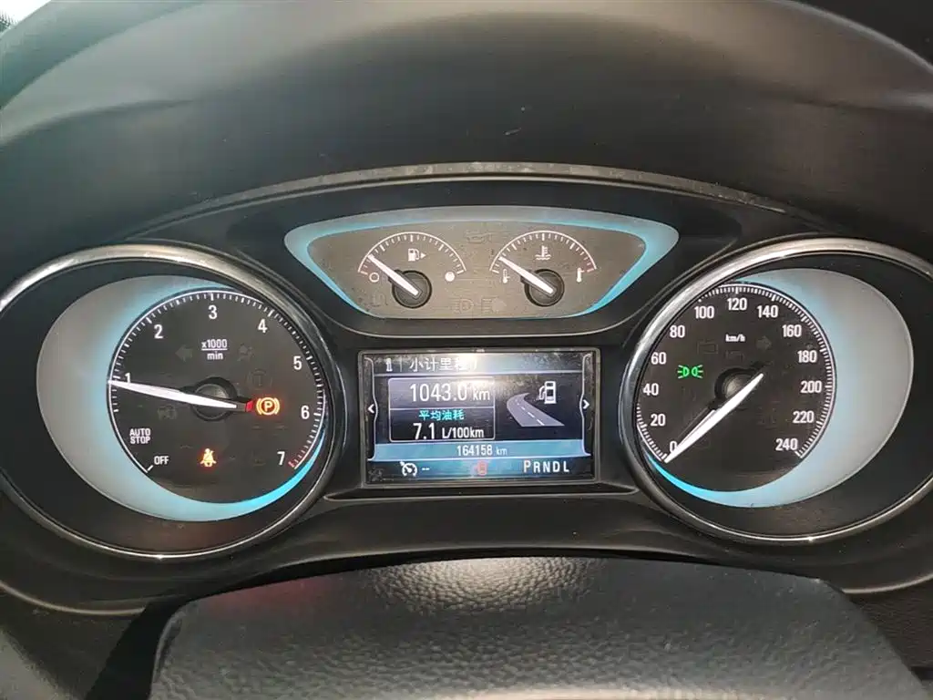 Buick Envision Plus 2016 20T 2WD Leading фото 12