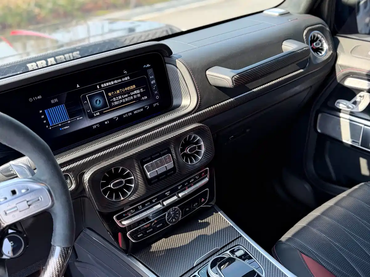 Mercedes-Benz G-Class 2021 G 500 фото 16