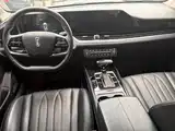 Photo 7 - Besturn B70