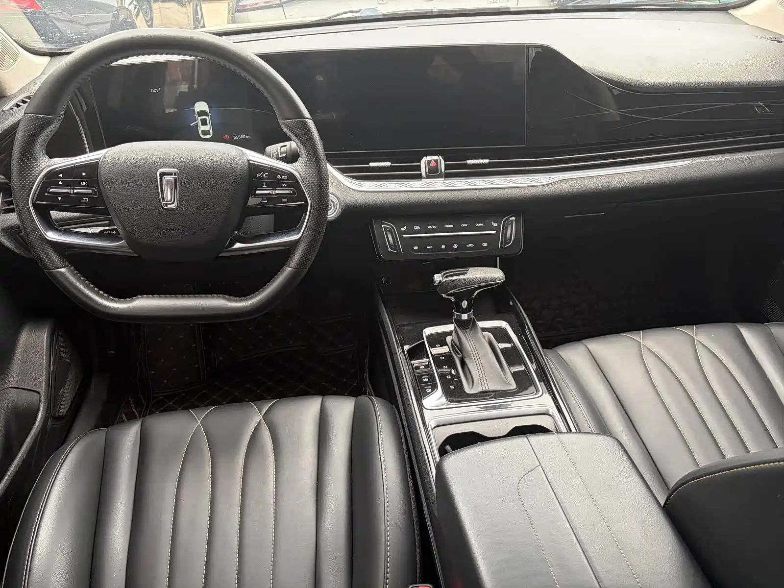 Photo 7 - Besturn B70