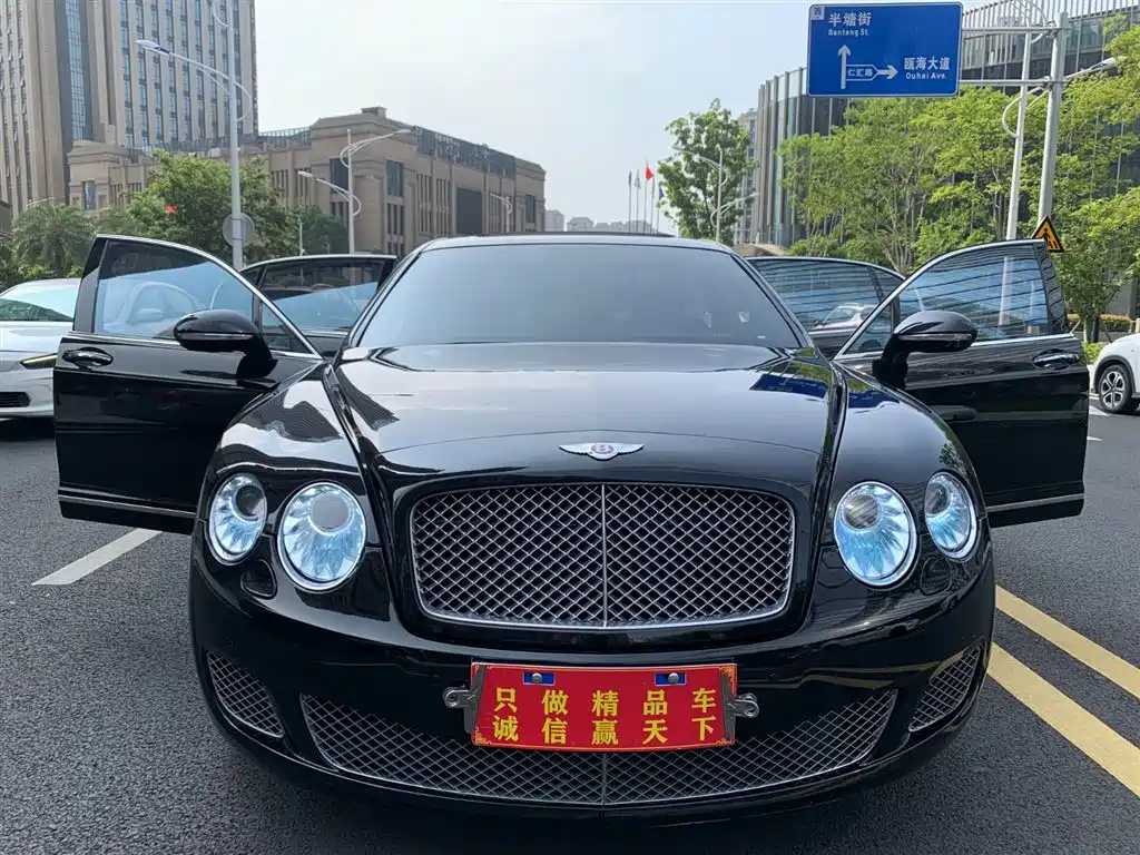 Bentley Flying Spur 2011 2010 6.0T 4-seater Version