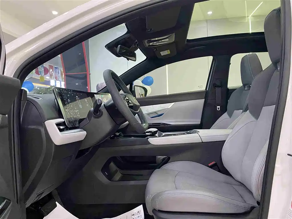 CHANGAN UNI-T