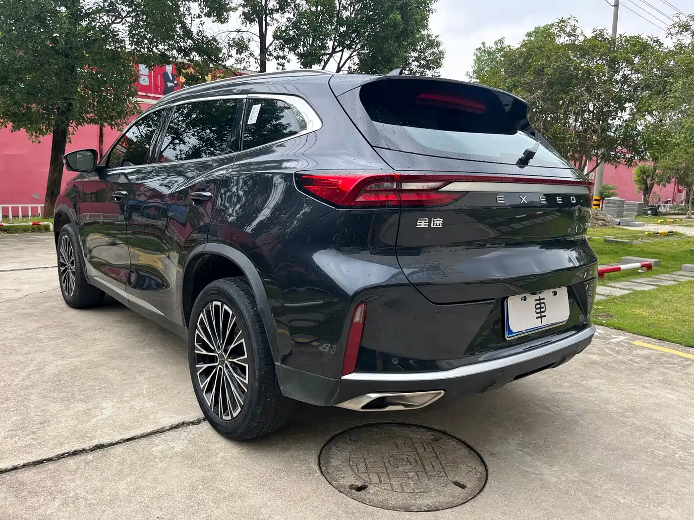 Exeed Lingyun 2025 2025 300T 2WD King Edition