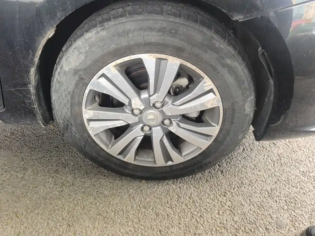 Great Wall C30 2015 2015 1.5L Manual Comfort