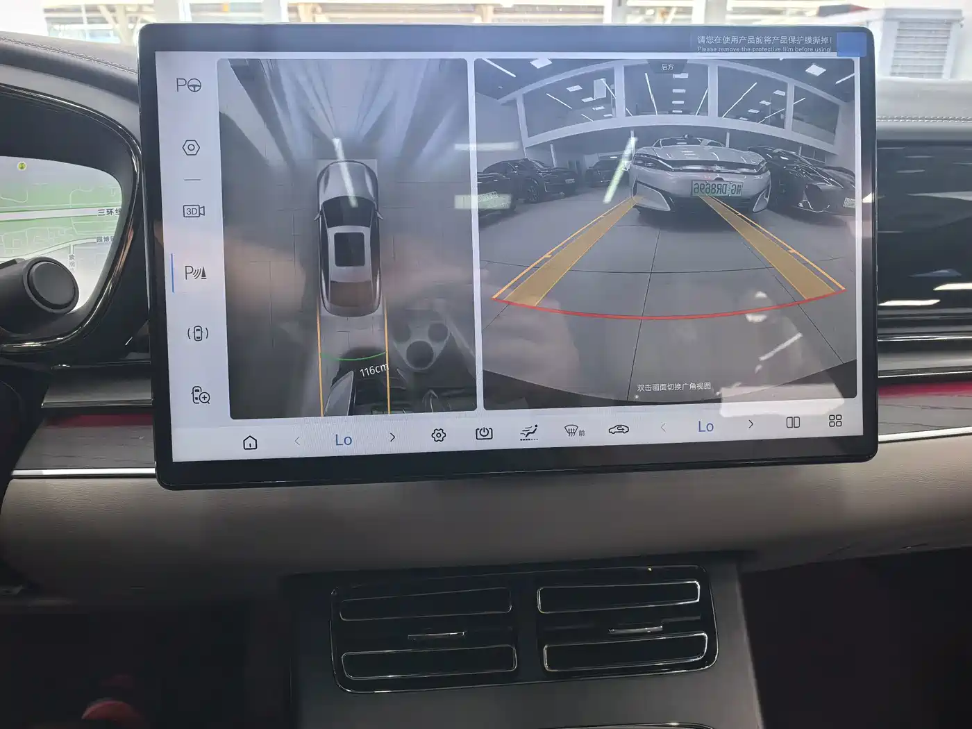 BYD Han 2025 2025 DM-i Smart Driving Edition 125KM LiDAR Flagship