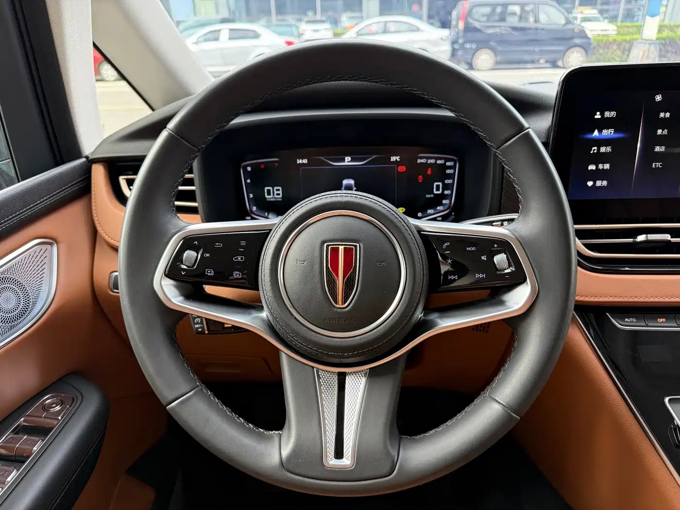 Hongqi HQ9 2023 2.0T Smart Connect Flag Joy Edition фото 13