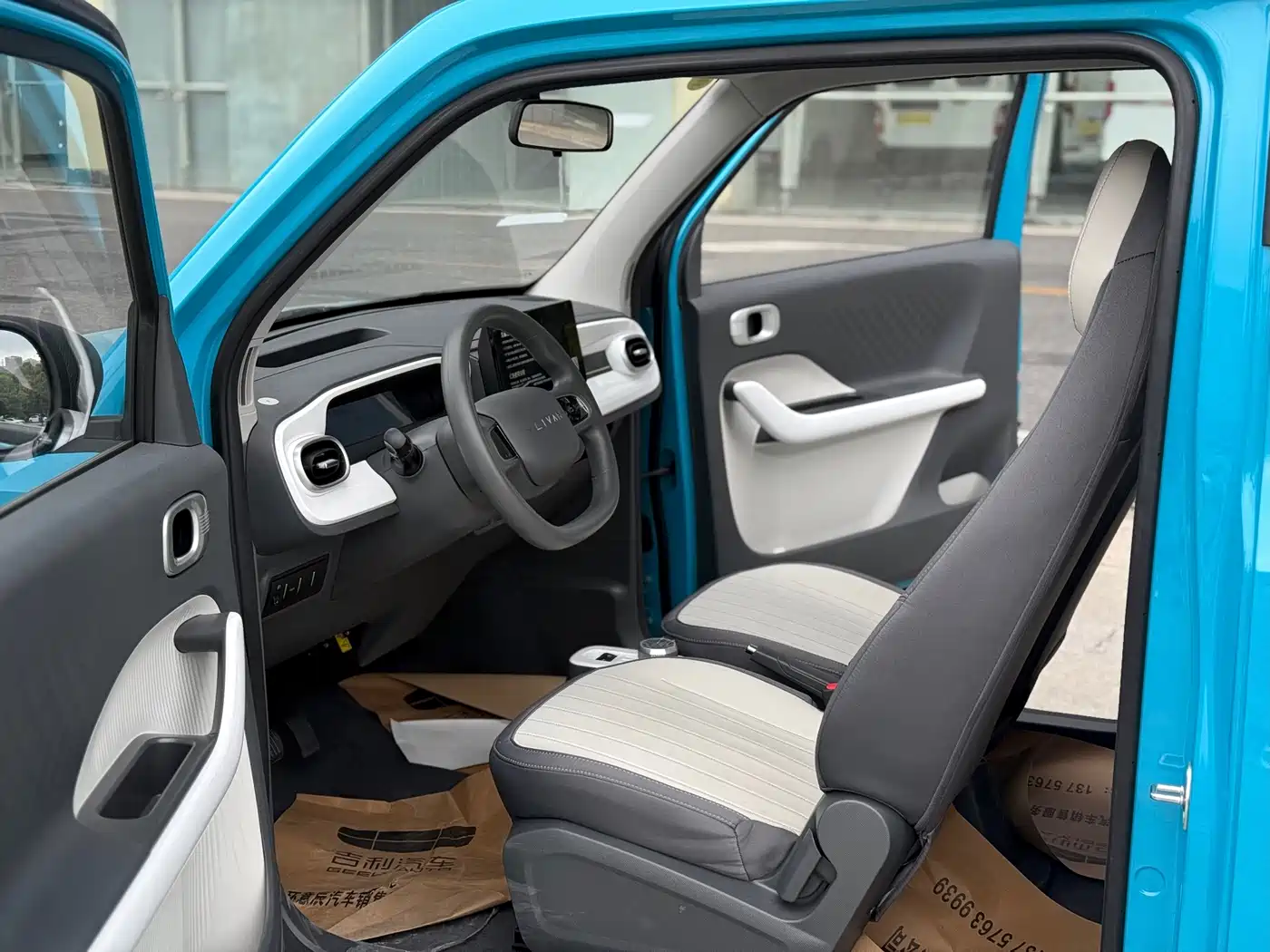 Ruilan Auto Ruilan Blue Elf 2026 2025 Base Model
