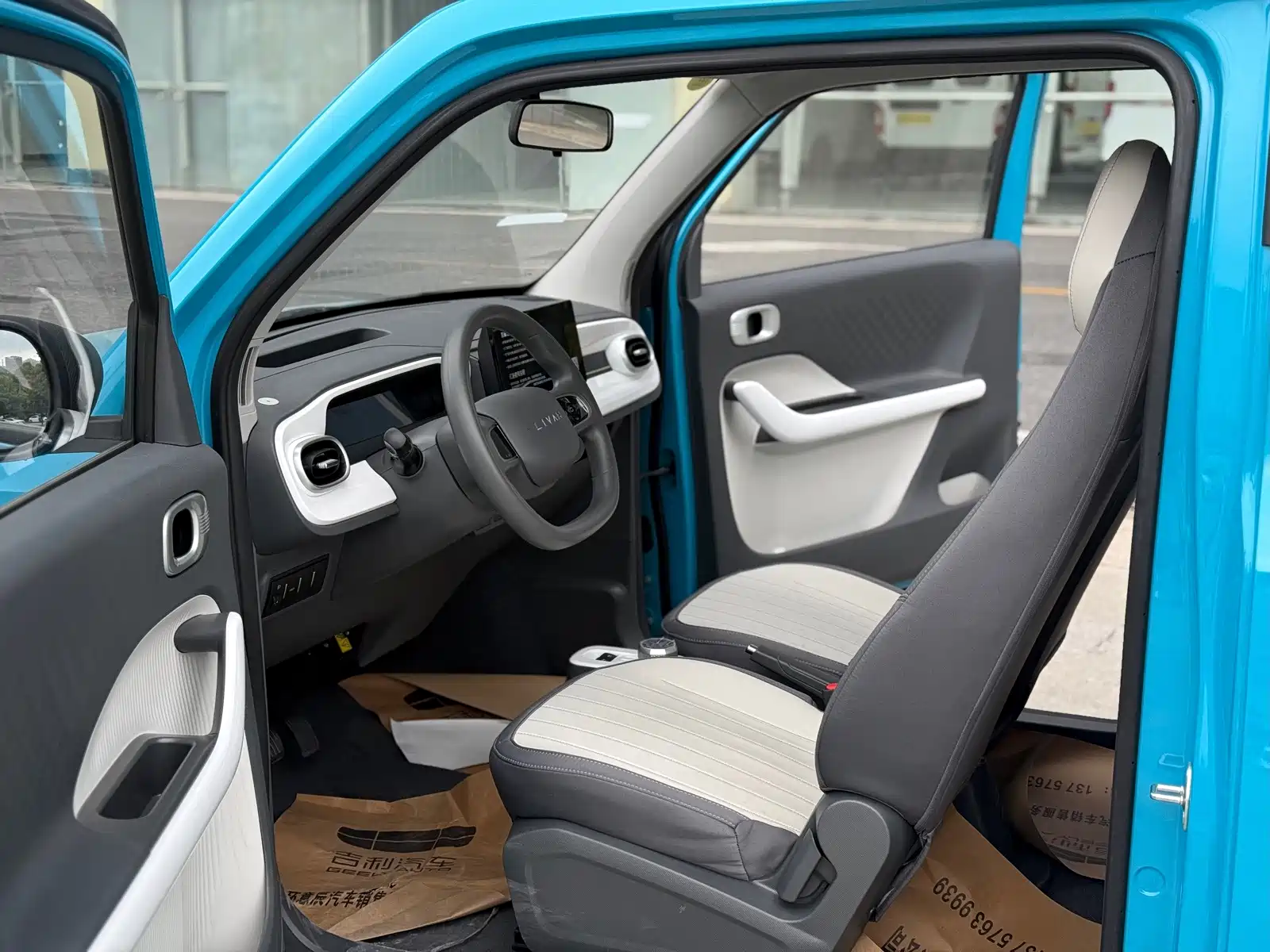 Фото 4 - Ruilan Auto Ruilan Blue Elf