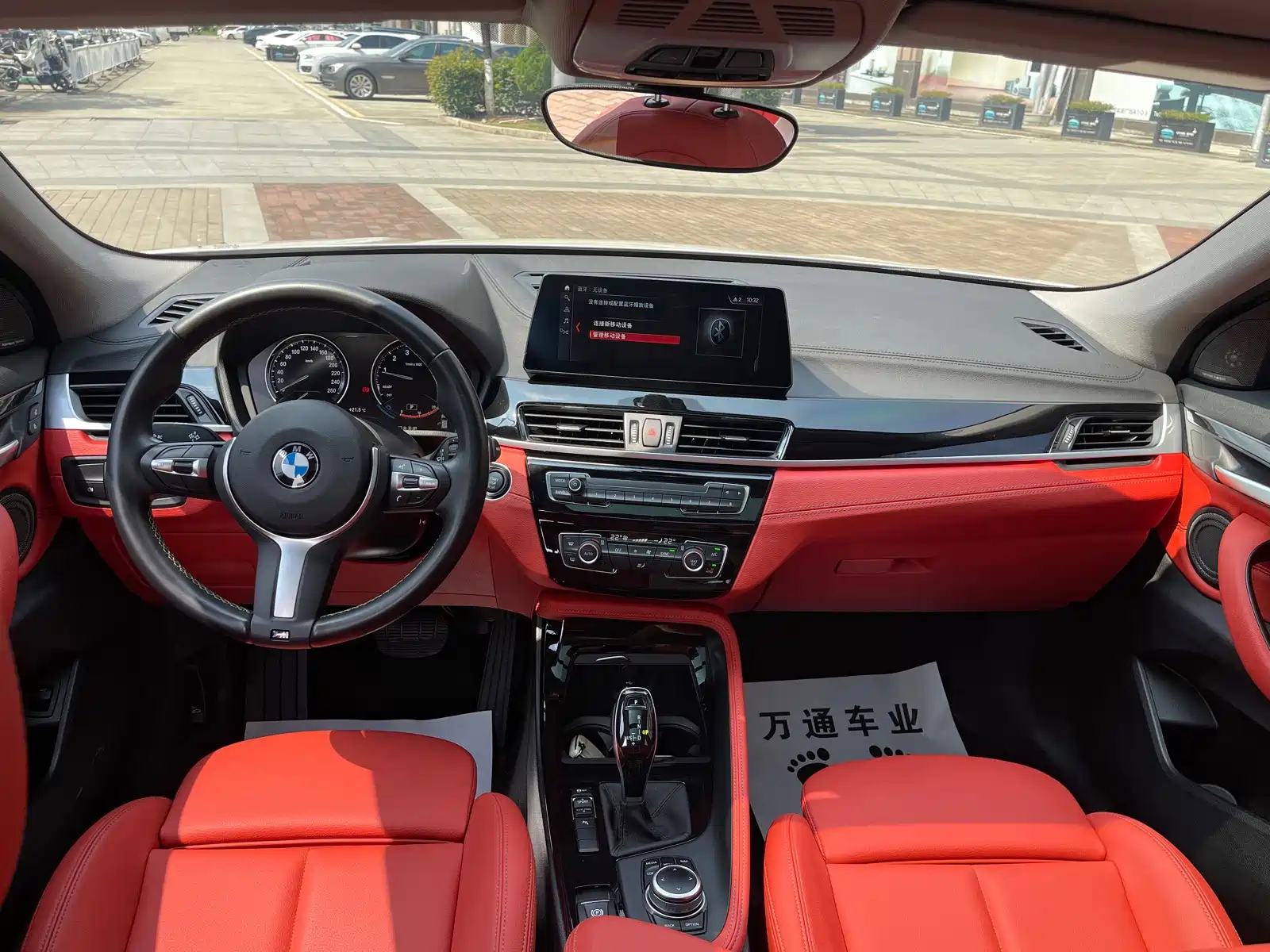 Фото 14 - BMW X2