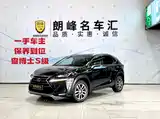 Фото 1 - Lexus NX