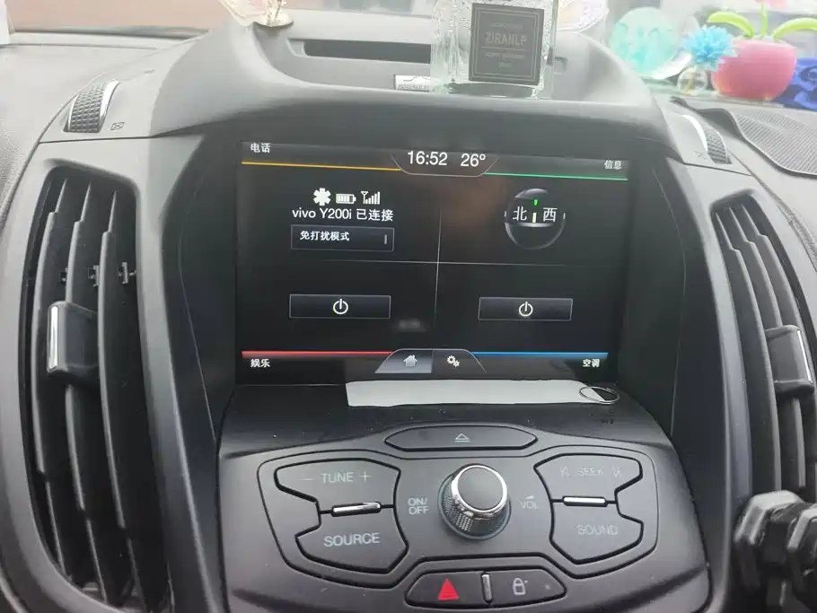 Ford Kuga 2013 2013 1.6L GTDi AWD Elite