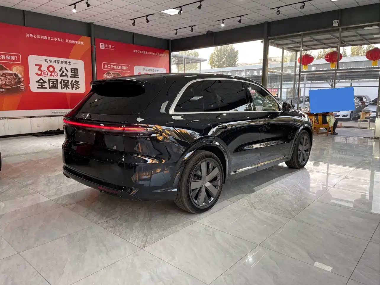 Li Auto L8 2026