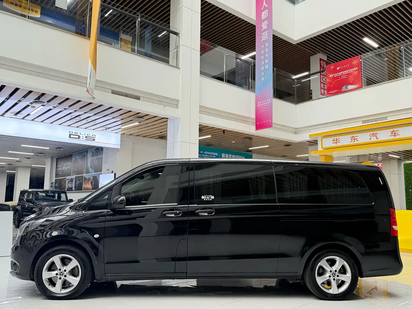 Mercedes-Benz Vito 2020 2.0T Business Edition (7-seater) фото 4