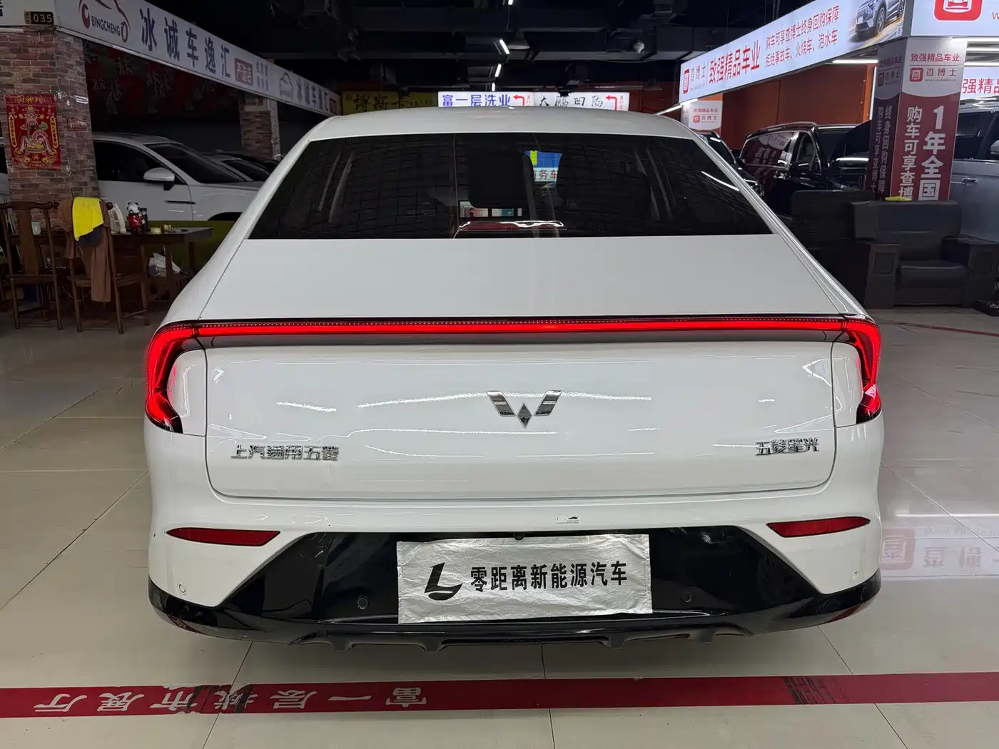 Wuling Motors Wuling Xingguang 2024 2024 Co-Creation Edition 70 Standard