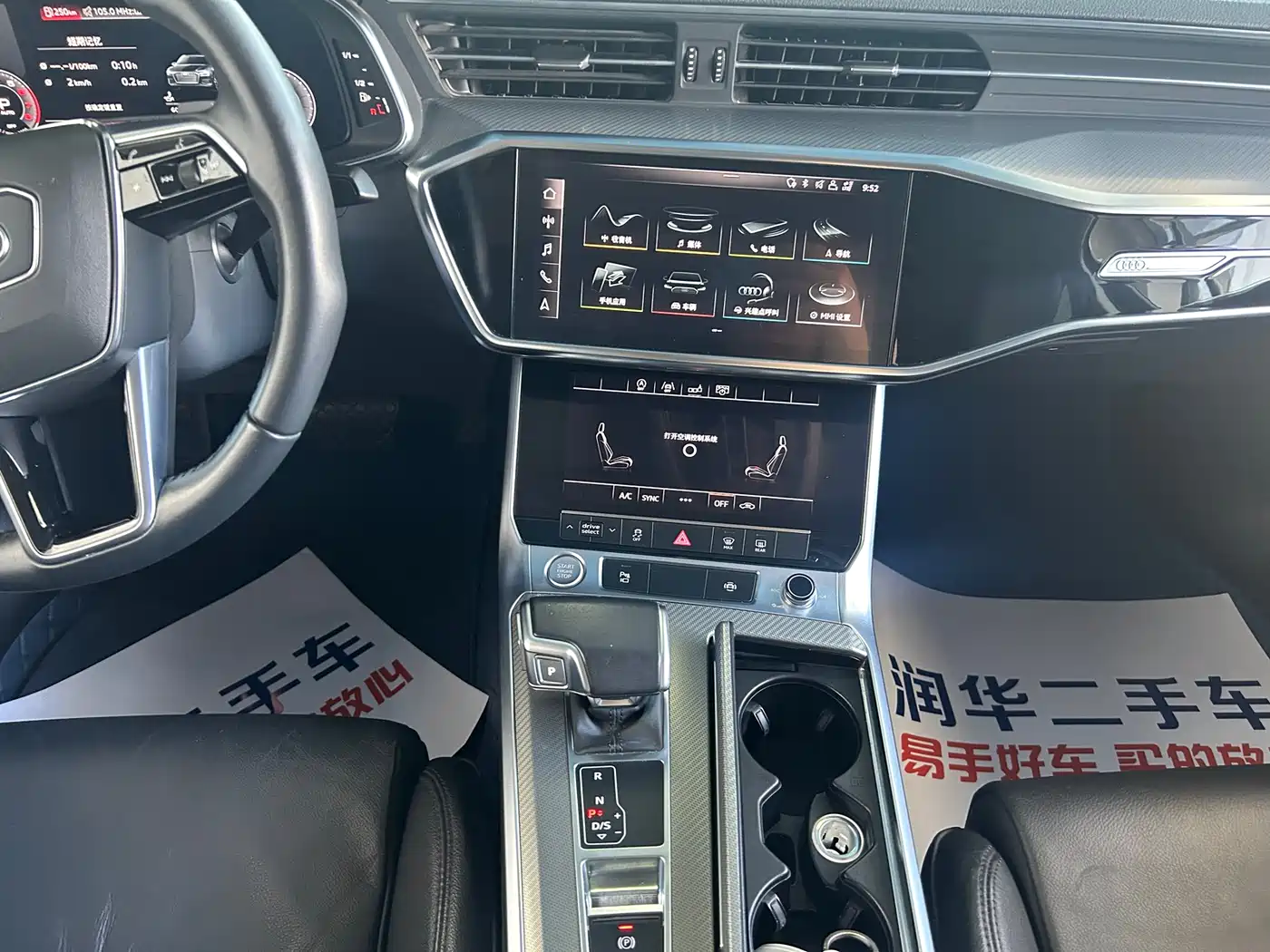 Audi A6L 2019 40 TFSI Luxury Elegance фото 11