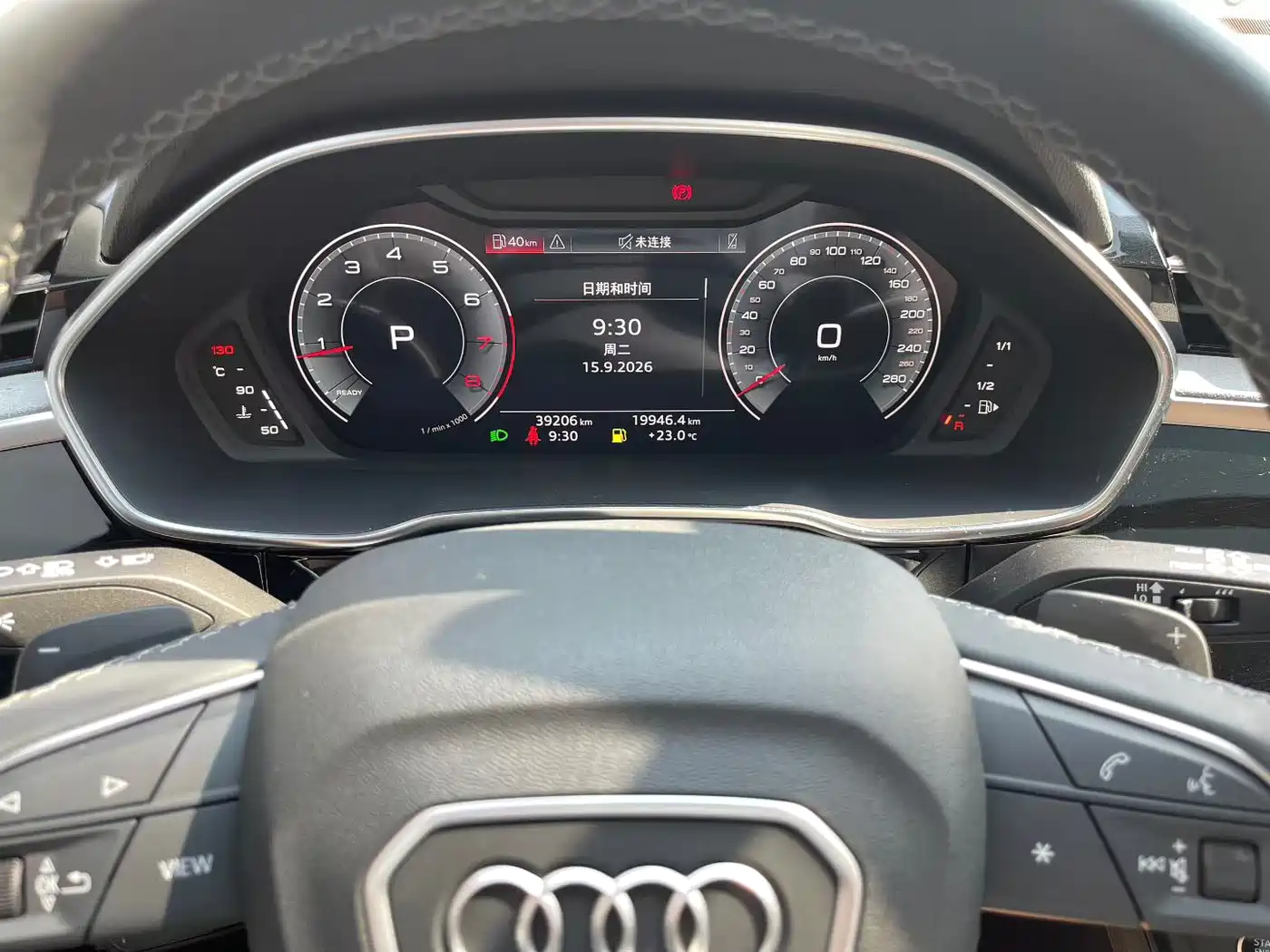 Фото 8 - Audi Q3