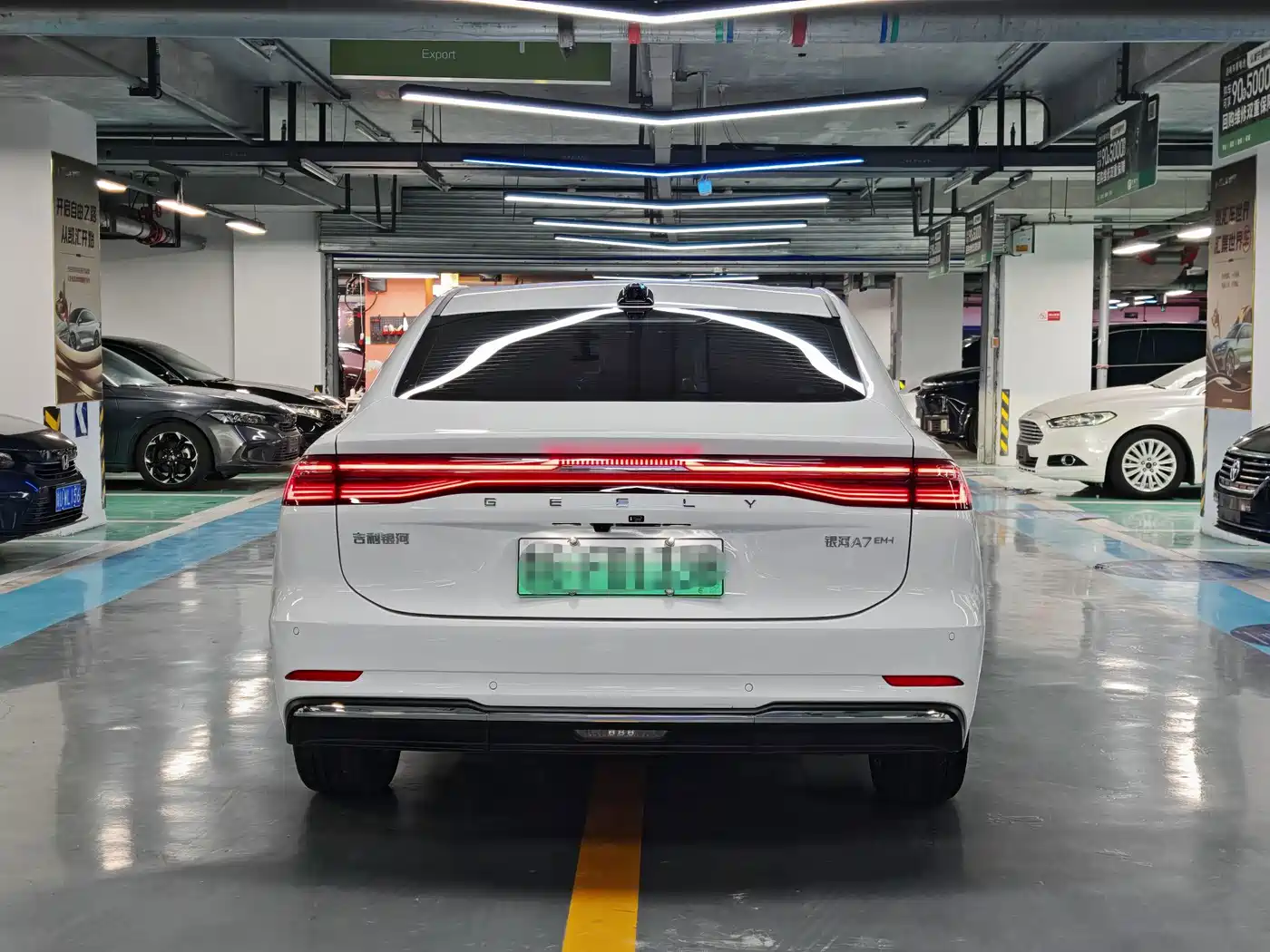 Geely Galaxy Galaxy A7 2025 2025 EM-i