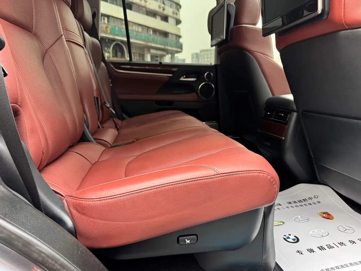 Lexus LX 2017 570 Prestige Luxury фото 11
