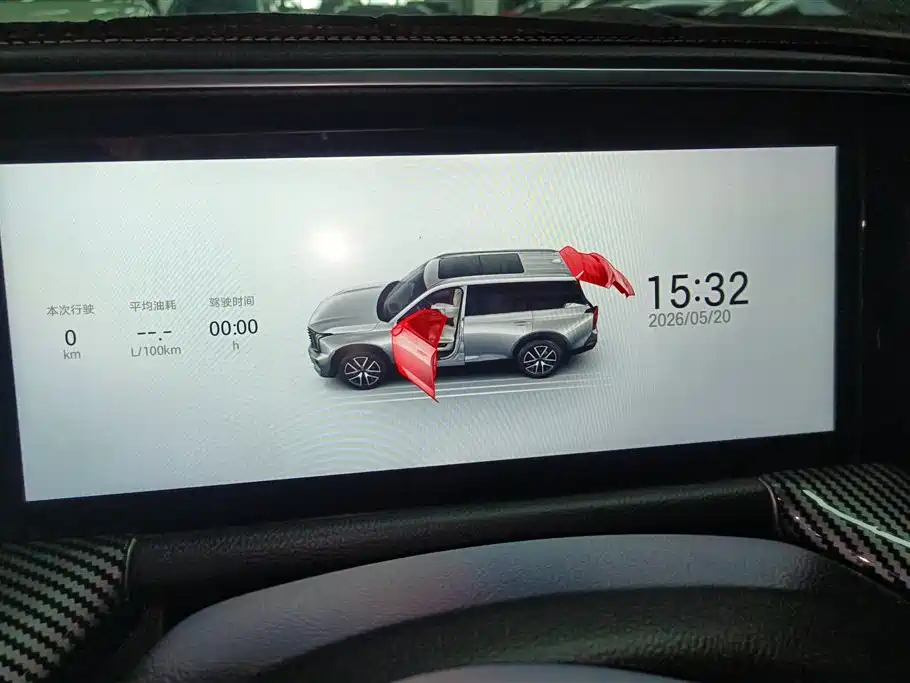 GAC Trumpchi Trumpchi GS8 2024 Navigator Series 2.0TGDI 2WD Luxury Smart Connect Edition фото 14