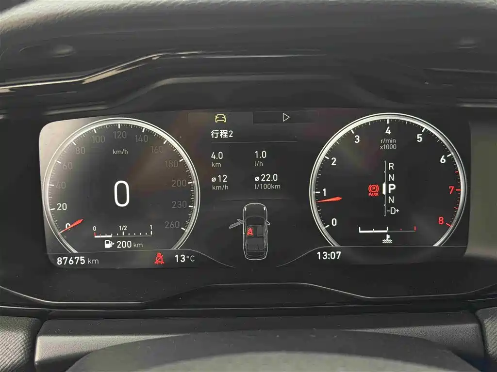 Lynk & Co 01 2017 2.0T 2WD Pro Version фото 11