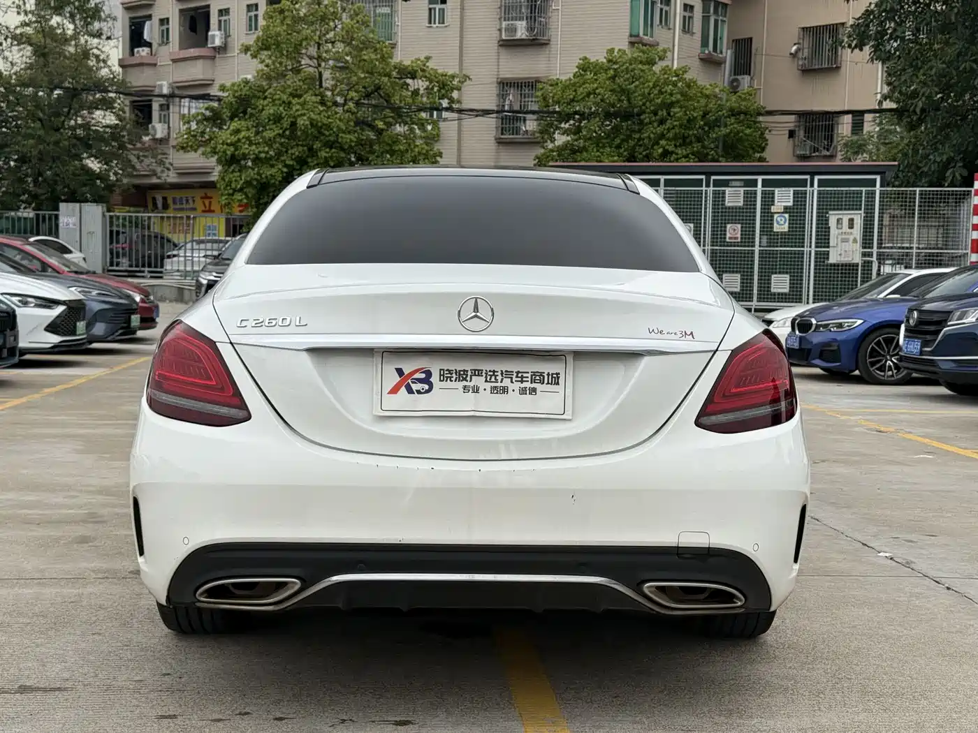 Mercedes-Benz C-Class 2020 C 260 L Sport фото 4