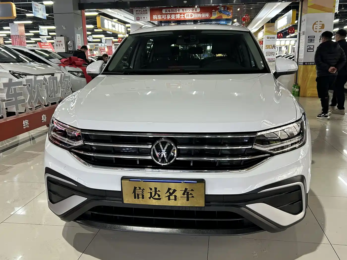 Volkswagen Tiguan L 2023 300TSI Automatic 2WD Smart Enjoyment Edition фото 2