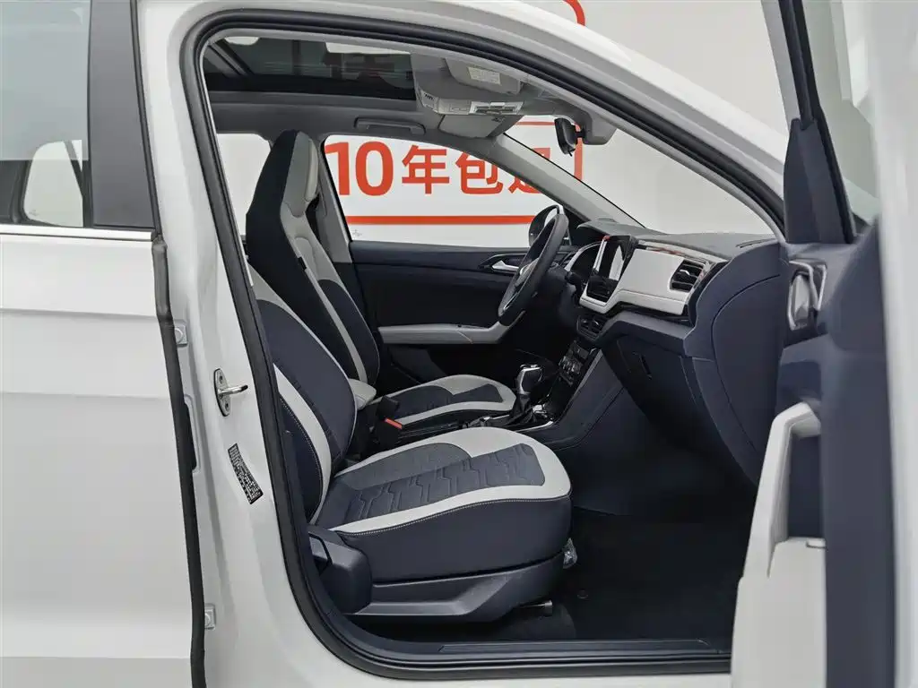 Volkswagen Tharu 2025 New Edge 1.5L Aspiration Edition фото 23