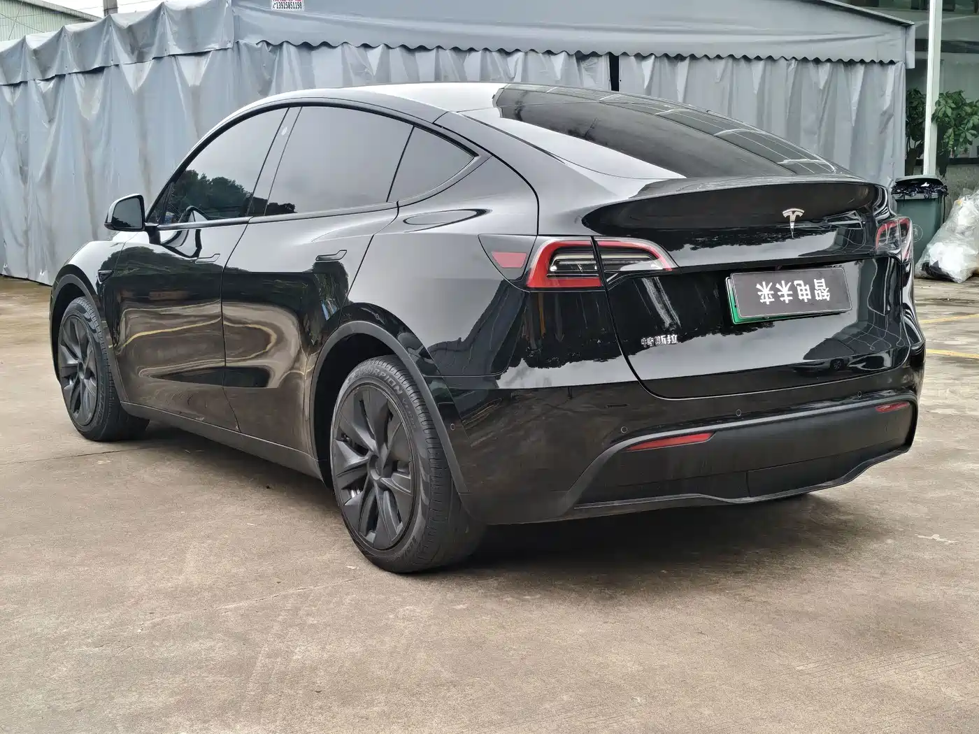 Photo 2 - Tesla Model Y