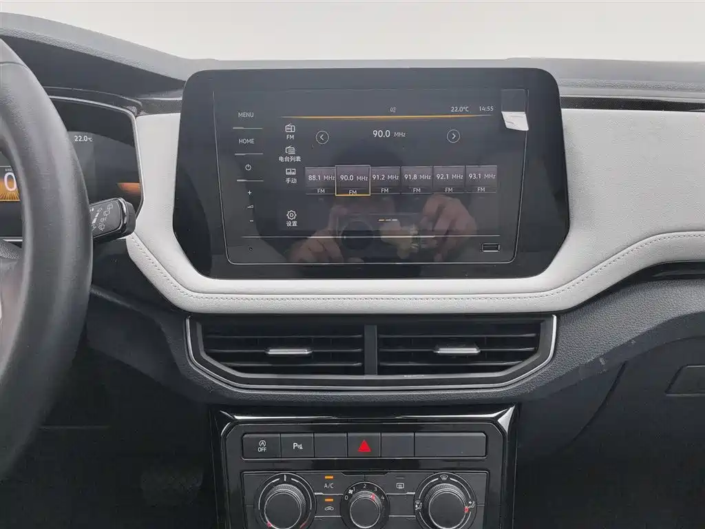 Volkswagen Tharu 2025 Model Rising Star 300TSI Aspiration Edition фото 12