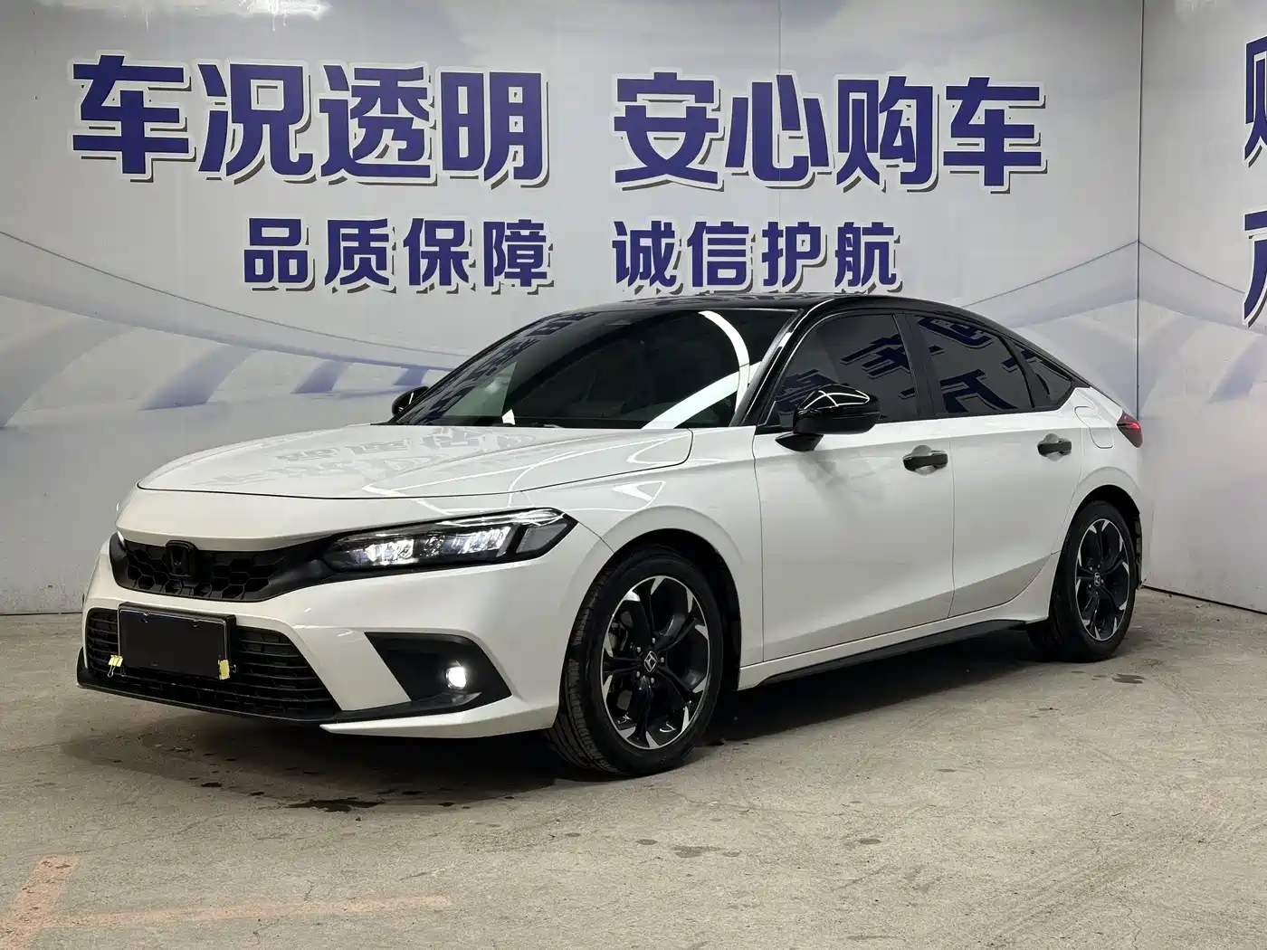 Honda Civic 2023 Model HATCHBACK 240TURBO CVT Extreme Edition