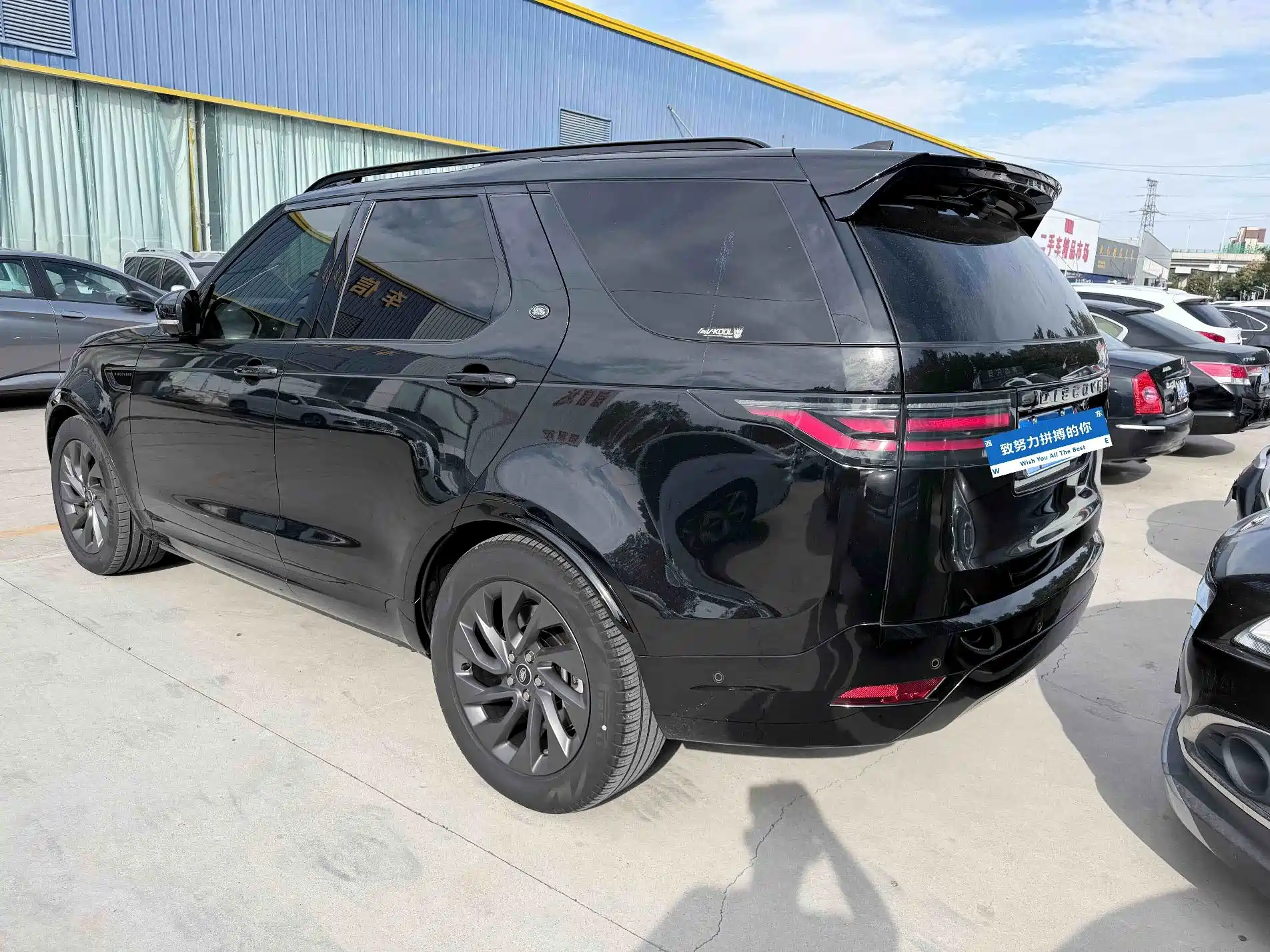 Photo 4 - Land Rover Discovery
