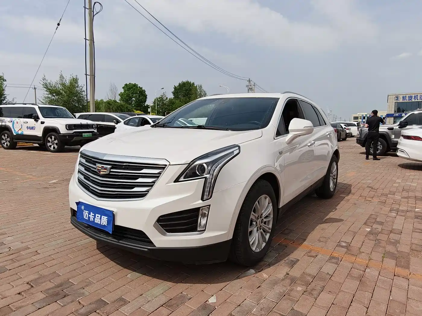Cadillac XT5 2018 28E AWD Technology Model