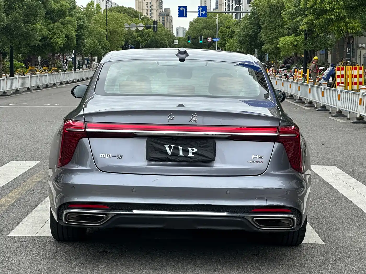 Hongqi H5 2023 2.0T Auto Smart Connect Flag Comfort фото 15