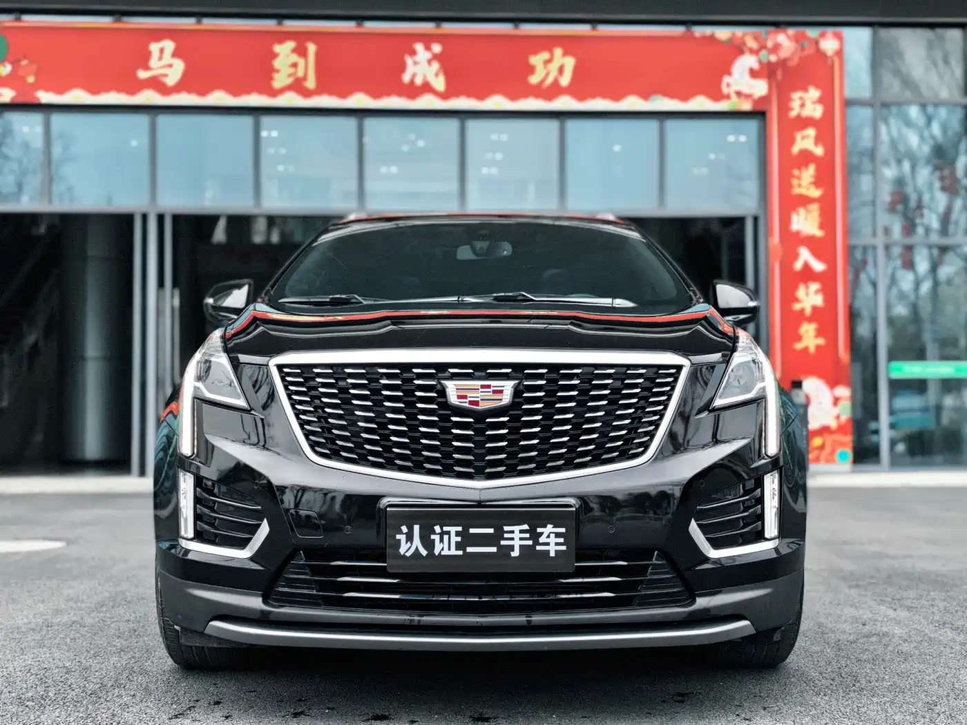 CADILLAC XT5
