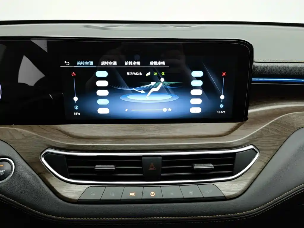 Ford Territory 2022 2021 EcoBoost 225 Prestige 7-Seater