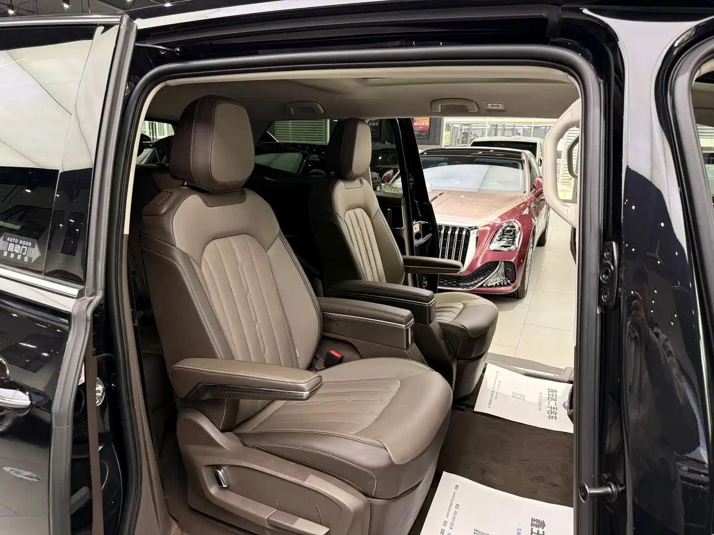 Volkswagen Viloran 2024 330TSI Luxury Edition фото 10