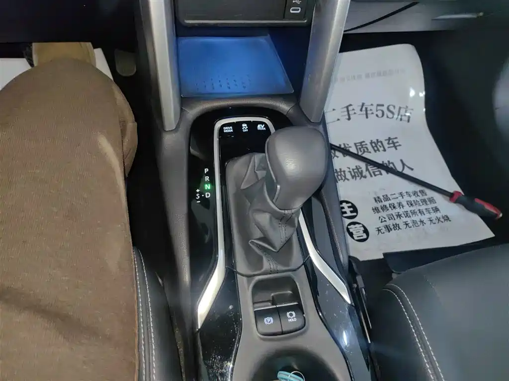 Toyota Frontlander 2023 2.0L Smart Hybrid Dual Engine Prestige Edition фото 14