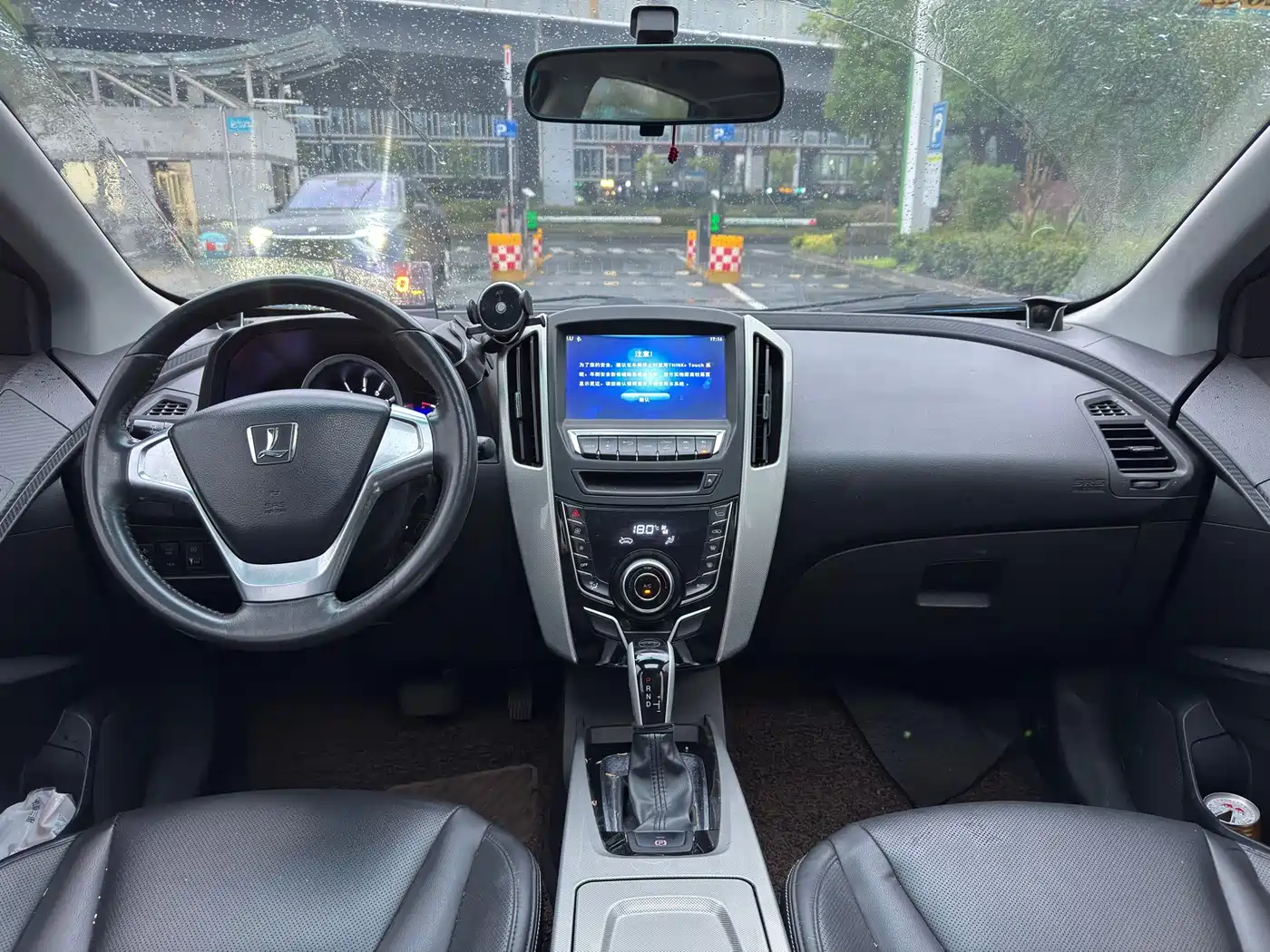 Luxgen U6 SUV 2015 2015 1.8T Fashion Edition