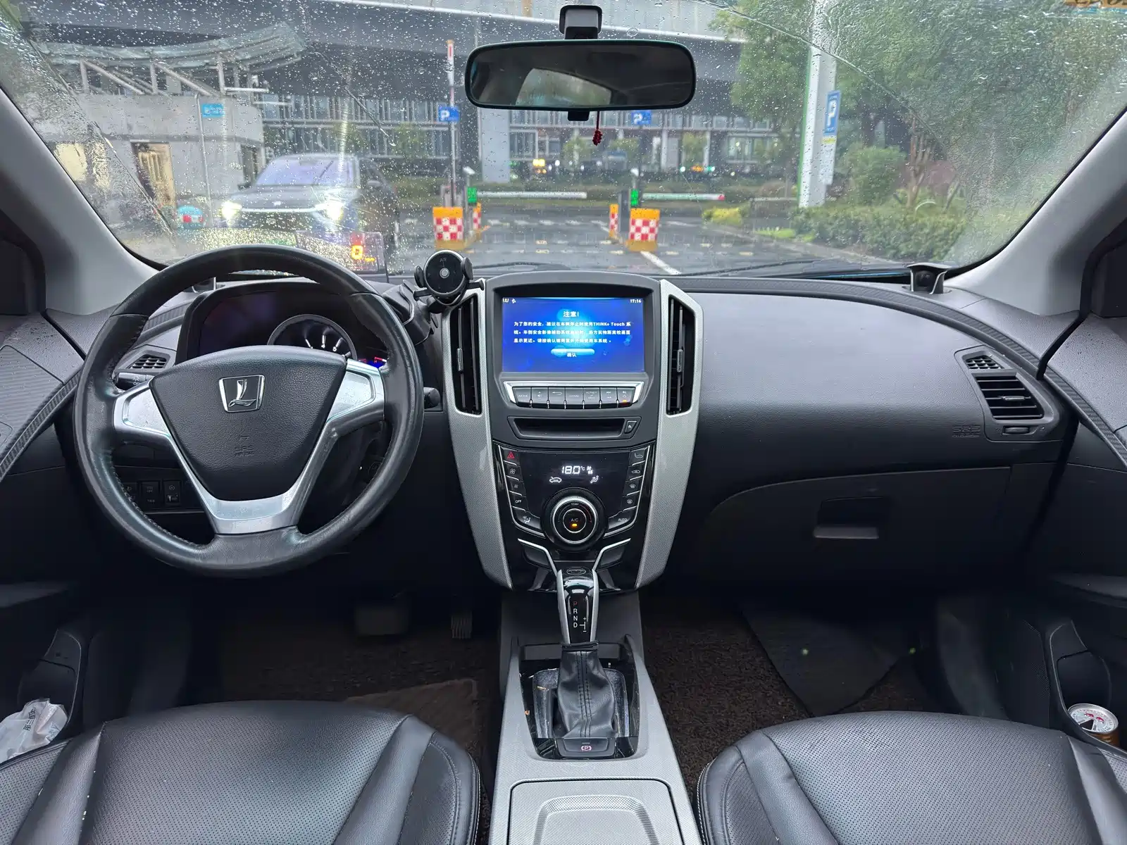 Фото 12 - Luxgen U6 SUV