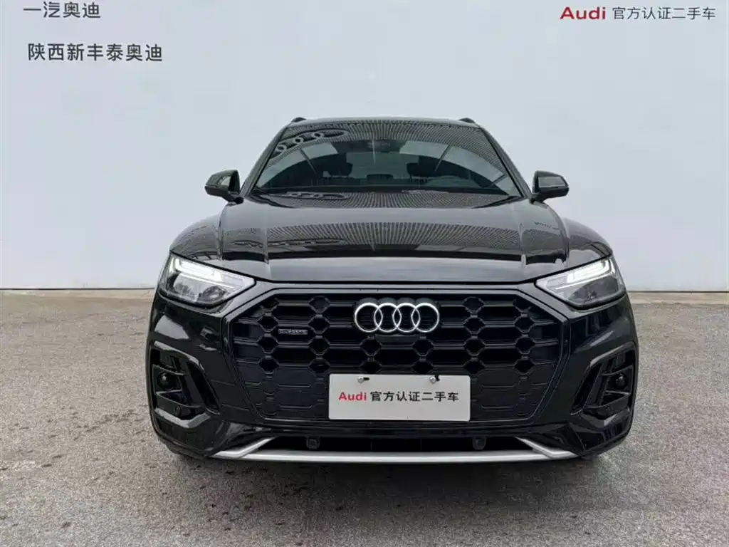 Audi Q5L 2024 Model 45 TFSI Luxury Dynamic фото 26